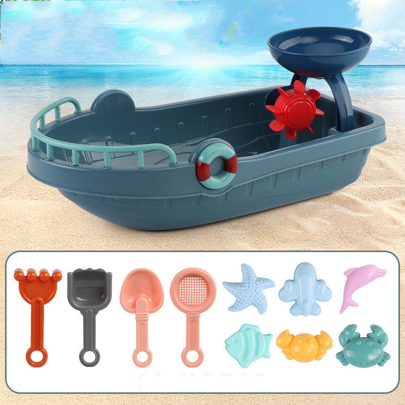 Sand & Sea Adventure Trolley - EA015